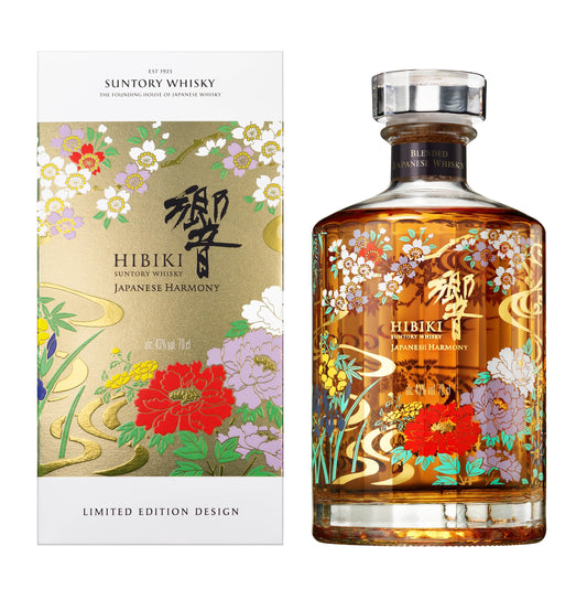 Hibiki Harmony Ryusui-Hyakka 2021 Limited Edition Japanese Whisky